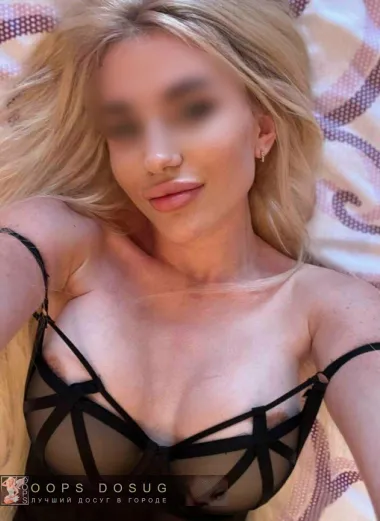 проститутка путана Юлия, +7 (995) 244-0675